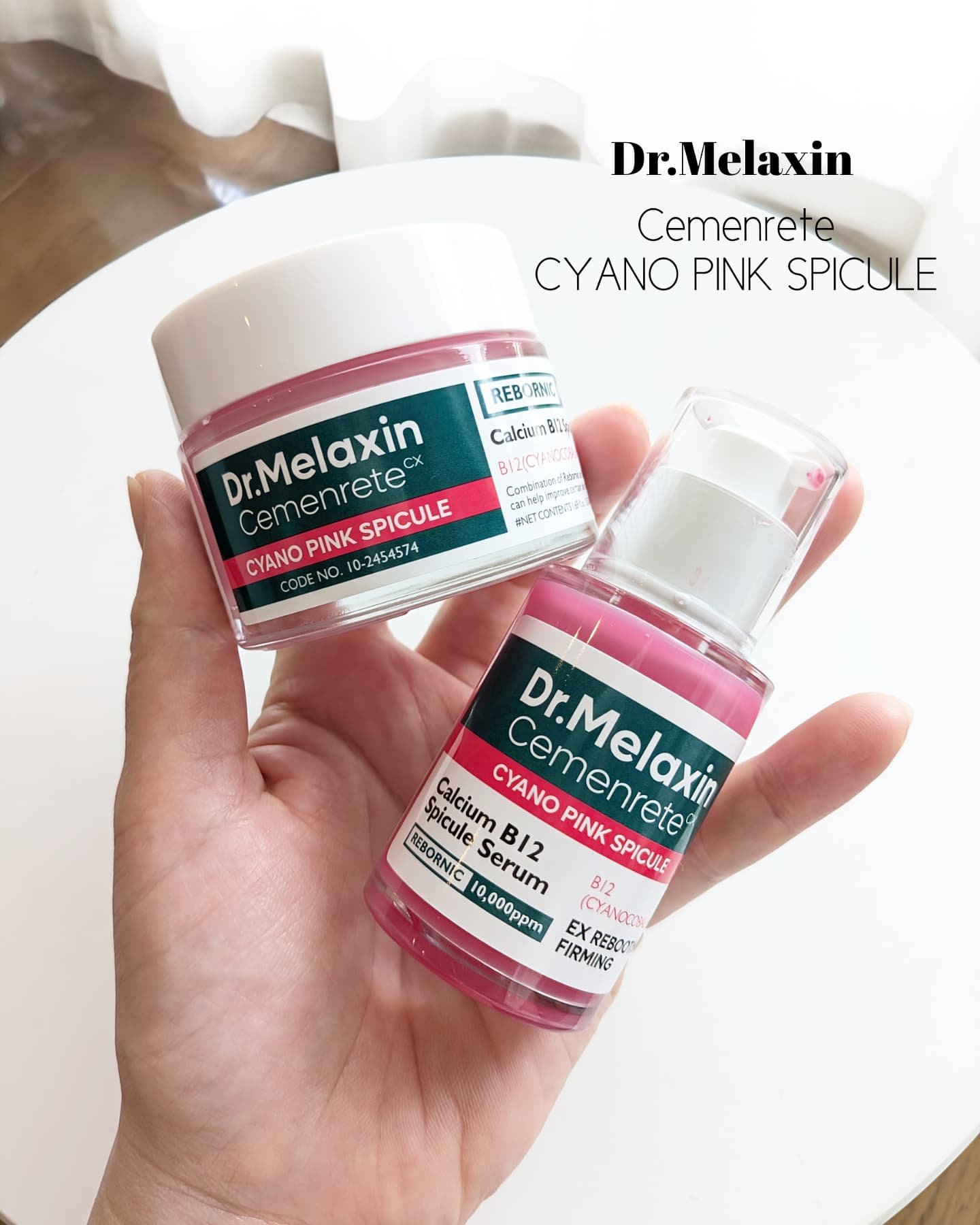 セメンリトシアノ ピンクスピキュールセラム/Dr.Melaxin/美容液を使ったクチコミ（1枚目）