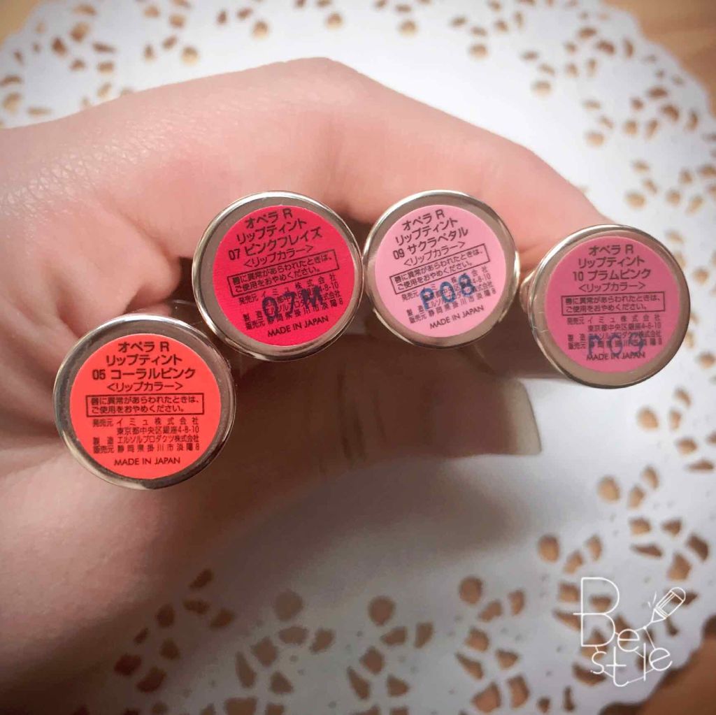 オペラ リップティント N/OPERA/リップティントを使ったクチコミ(2枚目)