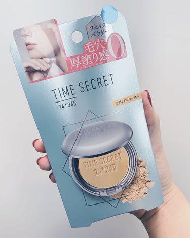 ミネラルプレストパウダーR/TIME SECRET/プレストパウダーを使ったクチコミ（1枚目）