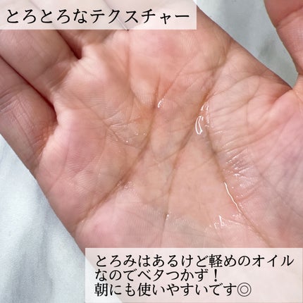 スーパーリッチシャイン ダメージリペア とろとろ補修ヘアマスク/LUX/ヘアマスク・ヘアパックを使ったクチコミ(5枚目)