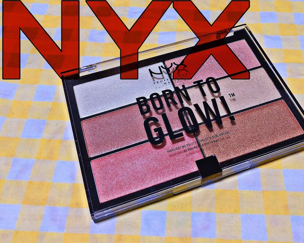 ボーントゥーグロー ハイライトパレット/NYX Professional Makeup/パウダーハイライトを使ったクチコミ（1枚目）