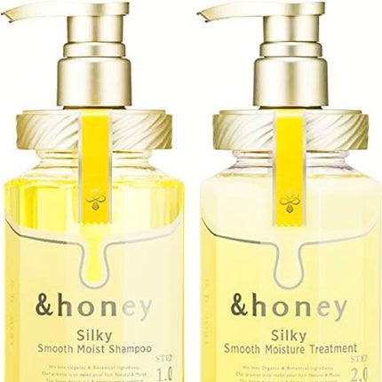 シルキー スムースモイスチャー シャンプー 1.0/ヘアトリートメント 2.0/&honey/市販シャンプーを使ったクチコミ(1枚目)