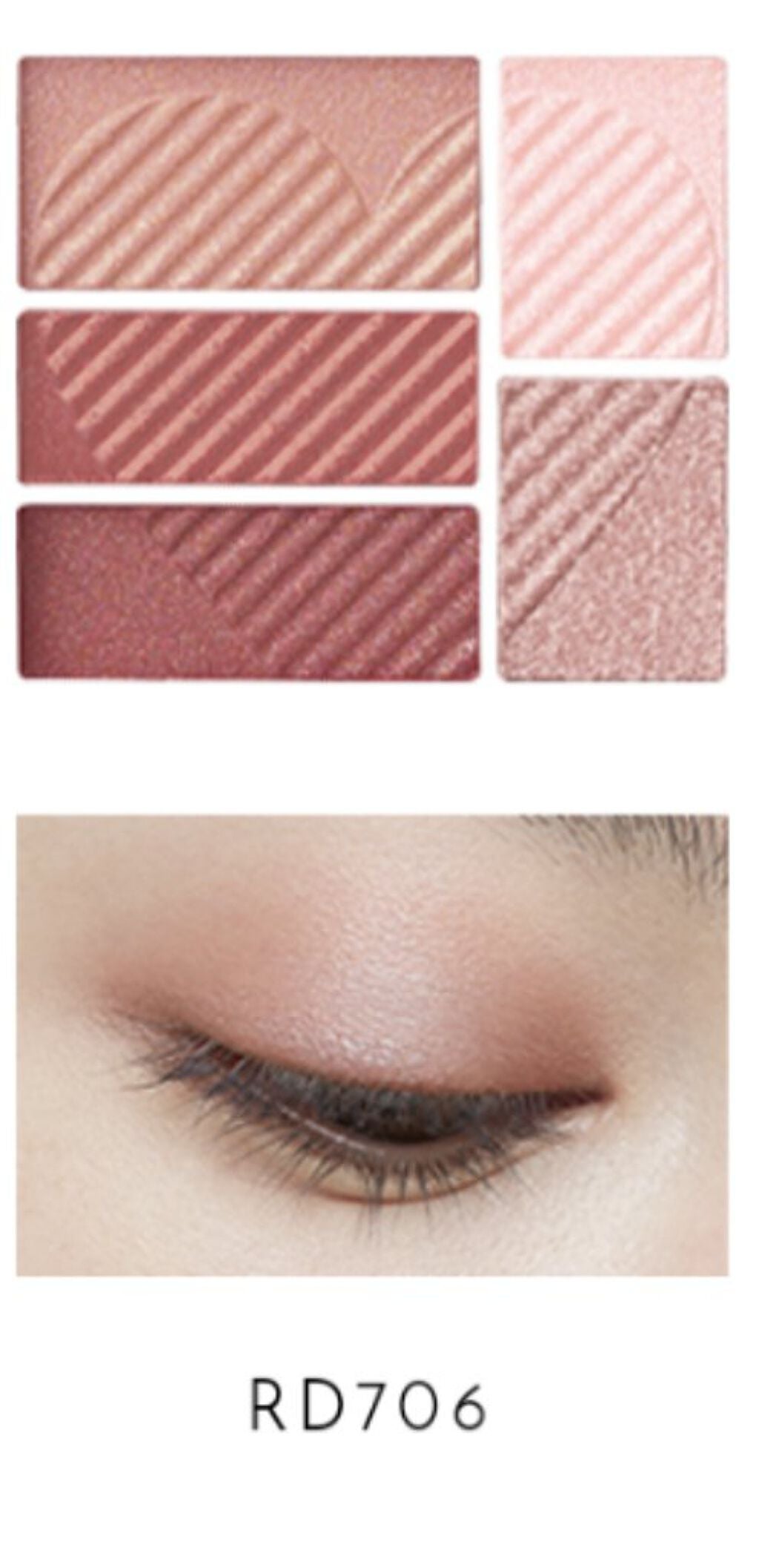 トリプルレシピアイズ/インテグレート/アイシャドウパレットを使ったクチコミ(3枚目)