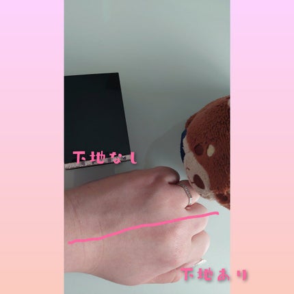 ドラマティックパウダリー EX/マキアージュ/パウダーファンデーションを使ったクチコミ(2枚目)
