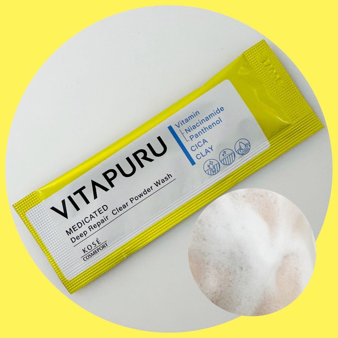ビタプル ディープリペア クリアパウダーウォッシュ/VITAPURU/洗顔パウダーを使ったクチコミ(3枚目)