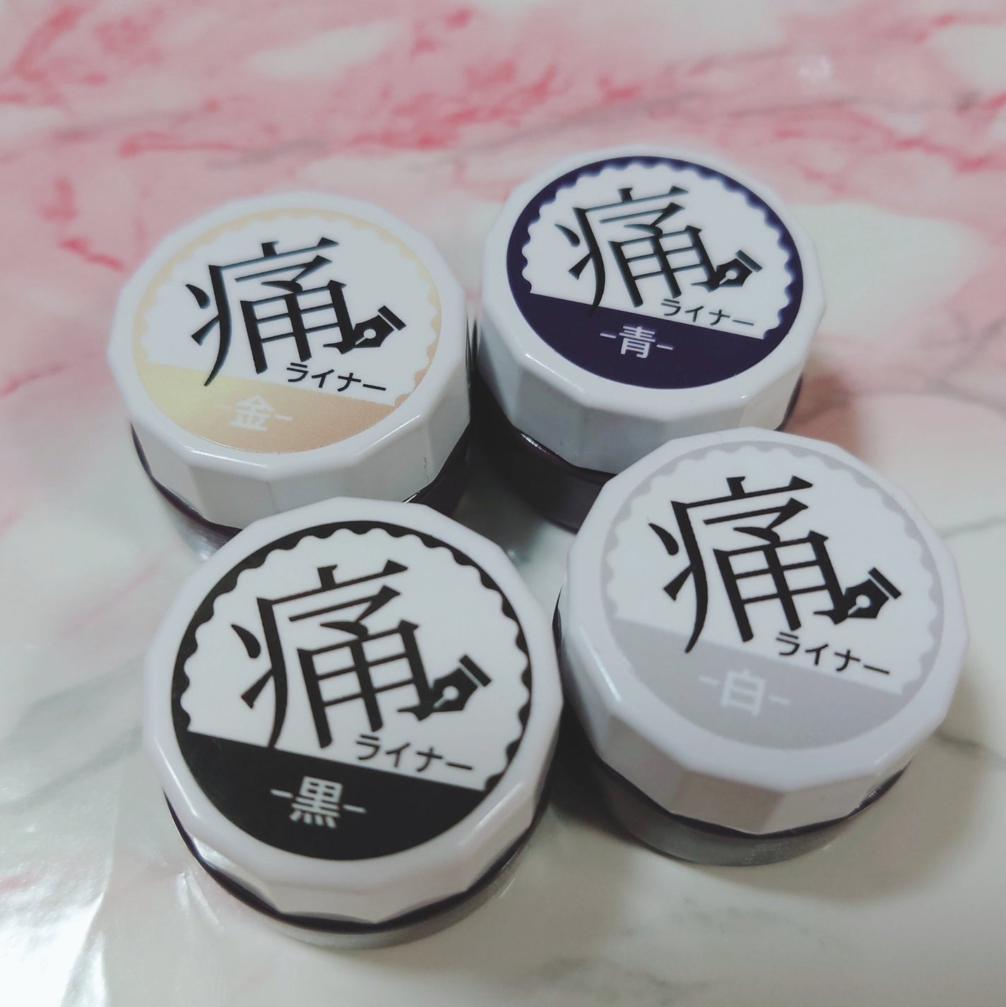 痛ライナー/ネイル工房/ジェルネイルを使ったクチコミ(2枚目)