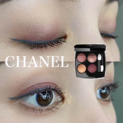 パーフェクトエクステンション マスカラ for カール/D-UP/マスカラを使ったクチコミ(1枚目)