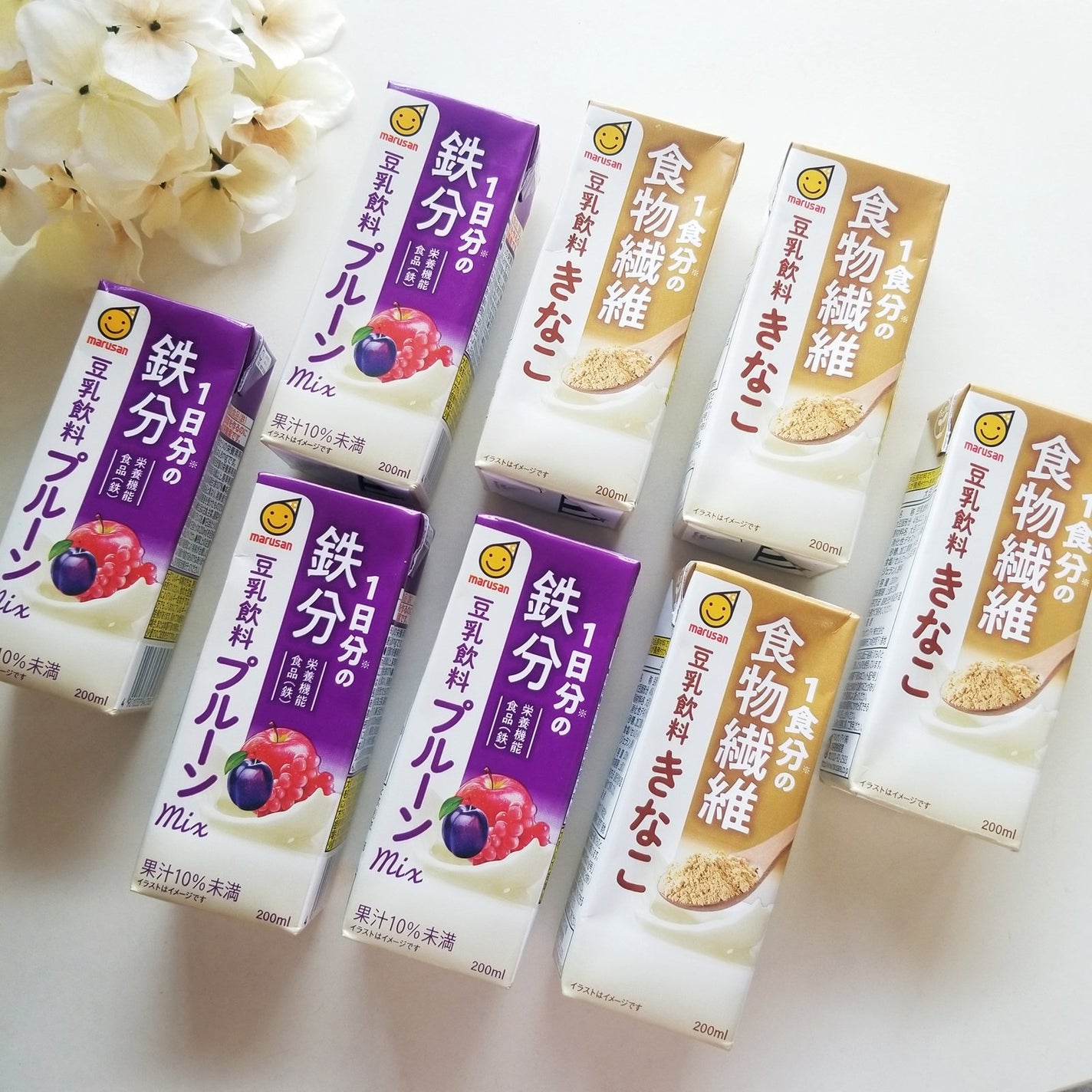 bambi♡ on LIPS 「マルサンアイ♡豆乳飲料プルーンmix200㎖&豆乳飲料きなこ2..」(6枚目)