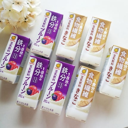 bambi♡ on LIPS 「マルサンアイ♡豆乳飲料プルーンmix200㎖&豆乳飲料きなこ2..」(6枚目)