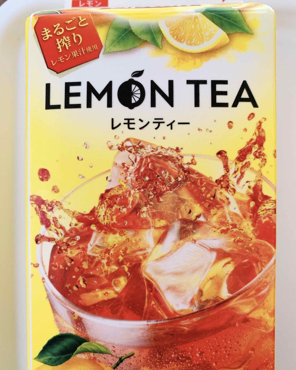 レモンティー/リプトン/ドリンクを使ったクチコミ（1枚目）
