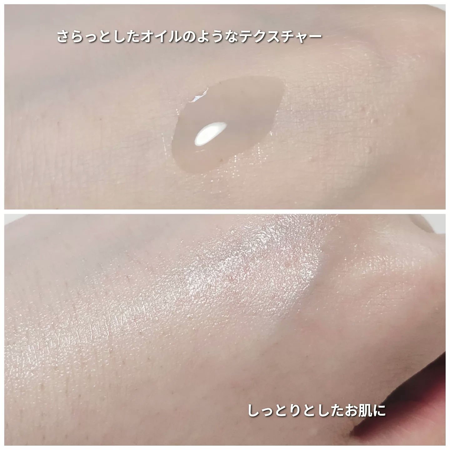 フレッシュリージュースドビタミンドロップ(35ml)/Klairs/美容液を使ったクチコミ（3枚目）