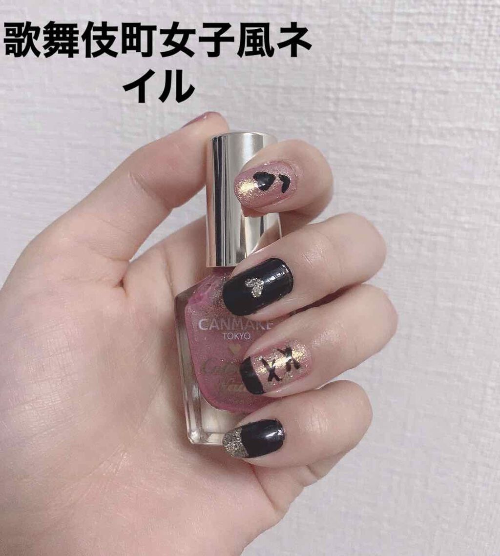 カラフルネイルズ/キャンメイク/マニキュアを使ったクチコミ（1枚目）
