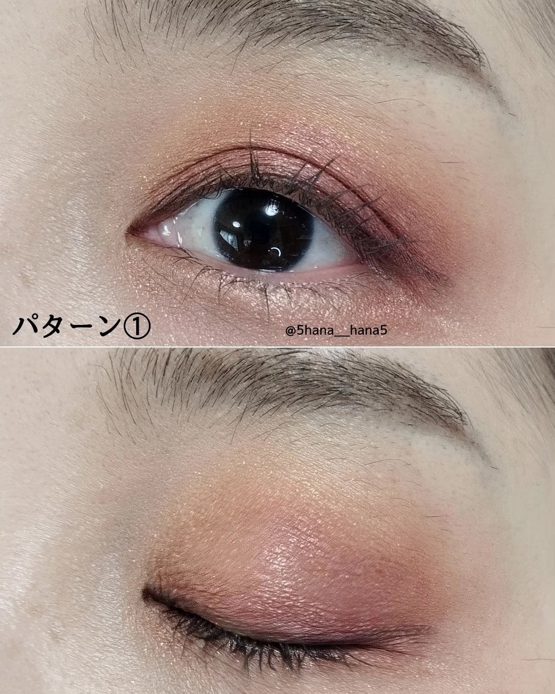 サマーアンレイテッド アイシャドーパレット/NARS/アイシャドウパレットを使ったクチコミ(3枚目)