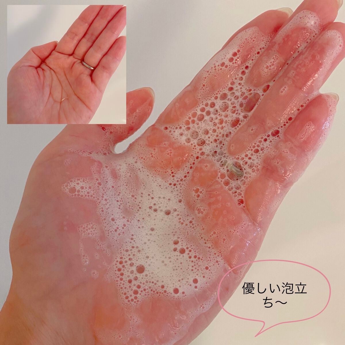 フェミニンウォッシュ マルチベネフィット シンプリーセンシティブ/Summer's Eve(サマーズイブ)/デリケートゾーンケアを使ったクチコミ(2枚目)