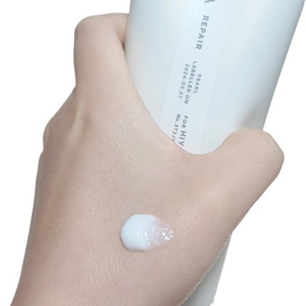 SHAMPOO & REPAIR/MEDULLA/市販シャンプーを使ったクチコミ(4枚目)