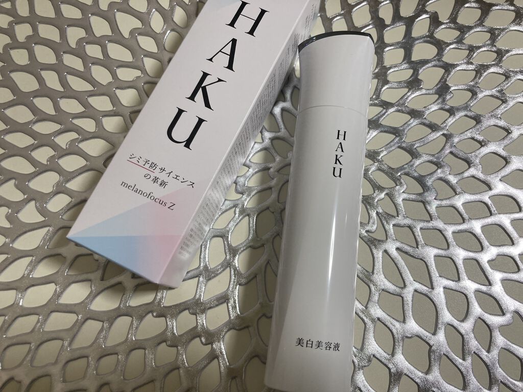 メラノフォーカスZ/HAKU/美容液を使ったクチコミ（1枚目）