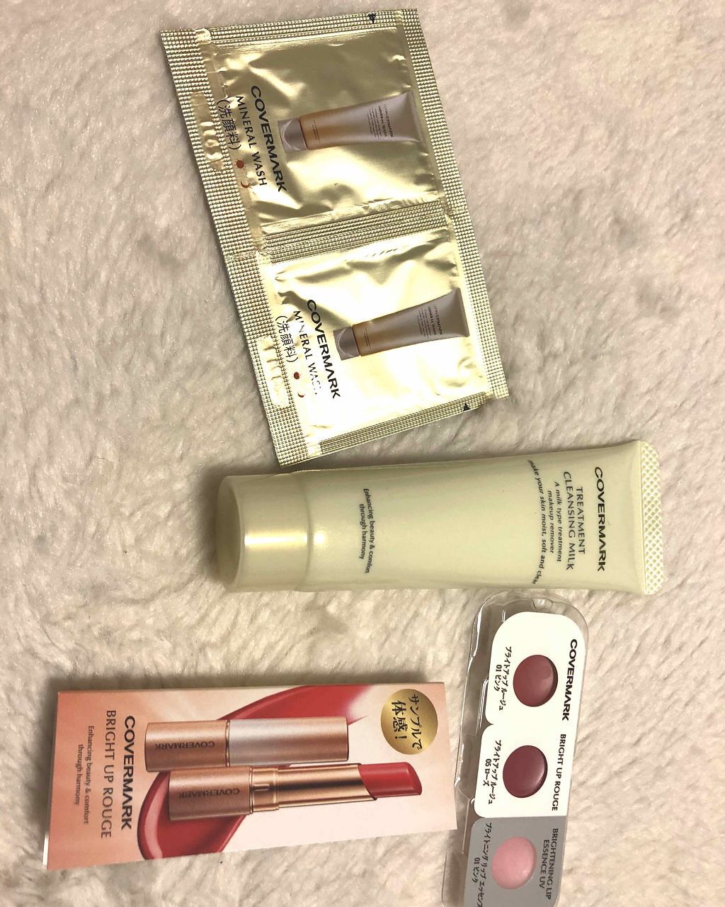 トリートメント クレンジング ミルク/COVERMARK/ミルククレンジングを使ったクチコミ(1枚目)