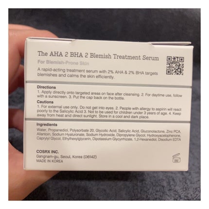 RXザ・AHA2 BHA2 ブラミッシュトリートメントセラムコットン/COSRX/美容液を使ったクチコミ(2枚目)