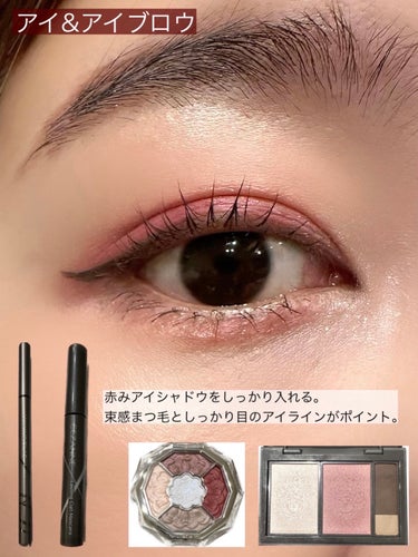 リュクス アイ & グロウ パレット クールグロウ/BOBBI BROWN/アイシャドウパレットを使ったクチコミ（3枚目）