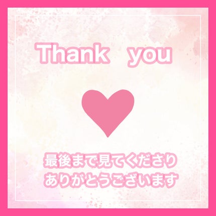 クンダル ダメージケア シャンプー/トリートメント/KUNDAL/市販シャンプーを使ったクチコミ(3枚目)