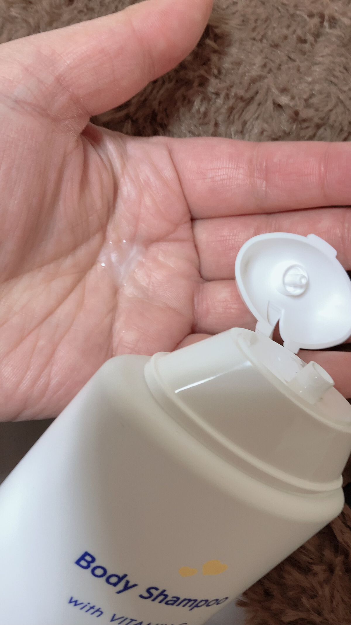 薬用ホワイトコンク ウォータリークリームII/ホワイトコンク/ボディクリームを使ったクチコミ（2枚目）