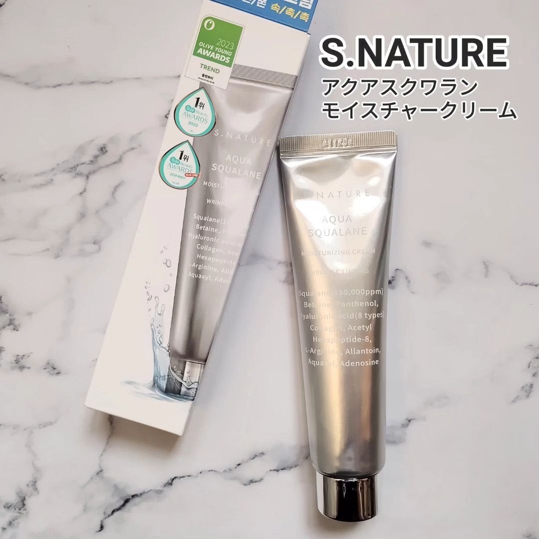 アクアスクワランモイスチャークリーム/S.NATURE/フェイスクリームを使ったクチコミ(1枚目)