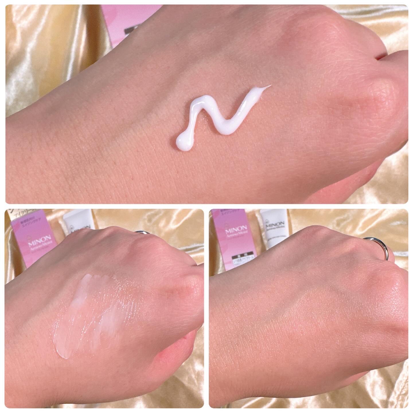 ミノン アミノモイスト エイジングケア アイクリーム/ミノン/アイケア・アイクリームを使ったクチコミ（3枚目）