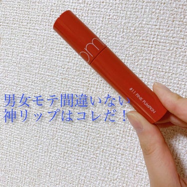 

\hi♡/

みなさま、ご無沙汰しております。
これから就活する皆さん、みなし残業だけには気をつけて！

みなし残業40時間の月給20万の私が声を大にして言いたい！！みなし残業ってなんやねん！バカ！