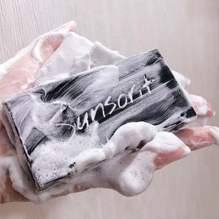 スキンピールバー ハイドロキノール/サンソリット/洗顔石鹸を使ったクチコミ(4枚目)