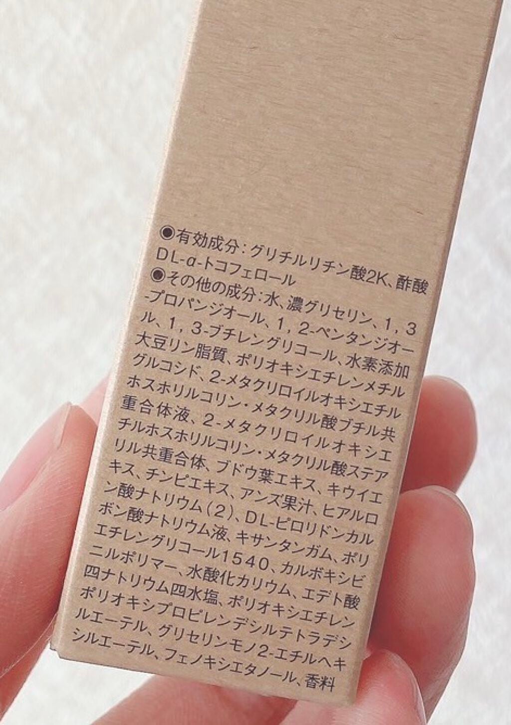 DHC ビタミンCハードカプセル/DHC/美容サプリメントを使ったクチコミ(5枚目)