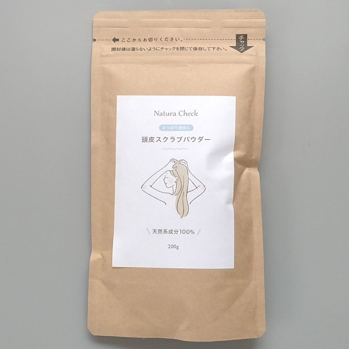 頭皮用スクラブ/Natura Check/頭皮クレンジングを使ったクチコミ(1枚目)