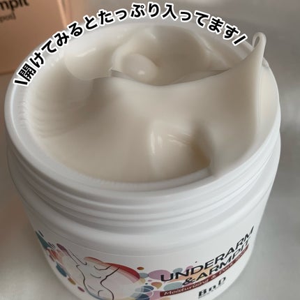 BnDアンダーアームクリーム(ボディクリーム)/BnD/デリケートゾーンケアを使ったクチコミ(4枚目)