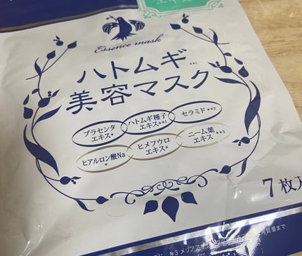 ハトムギ美容マスク/イヴ/シートマスク・パックを使ったクチコミ(1枚目)