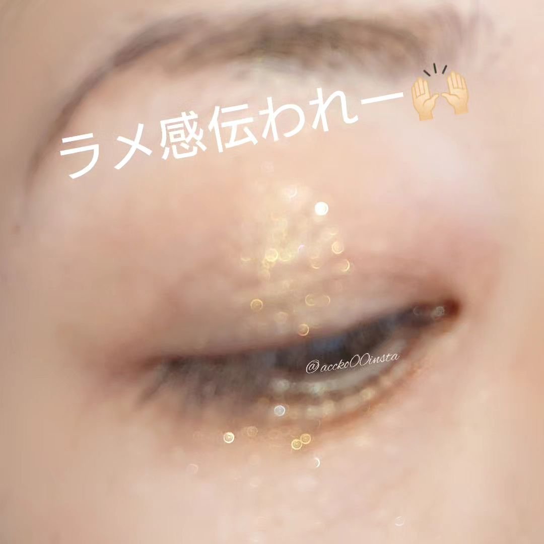 アクアジェム グロウ 04 Venus/SNIDEL BEAUTY/ジェル・クリームアイシャドウを使ったクチコミ（3枚目）