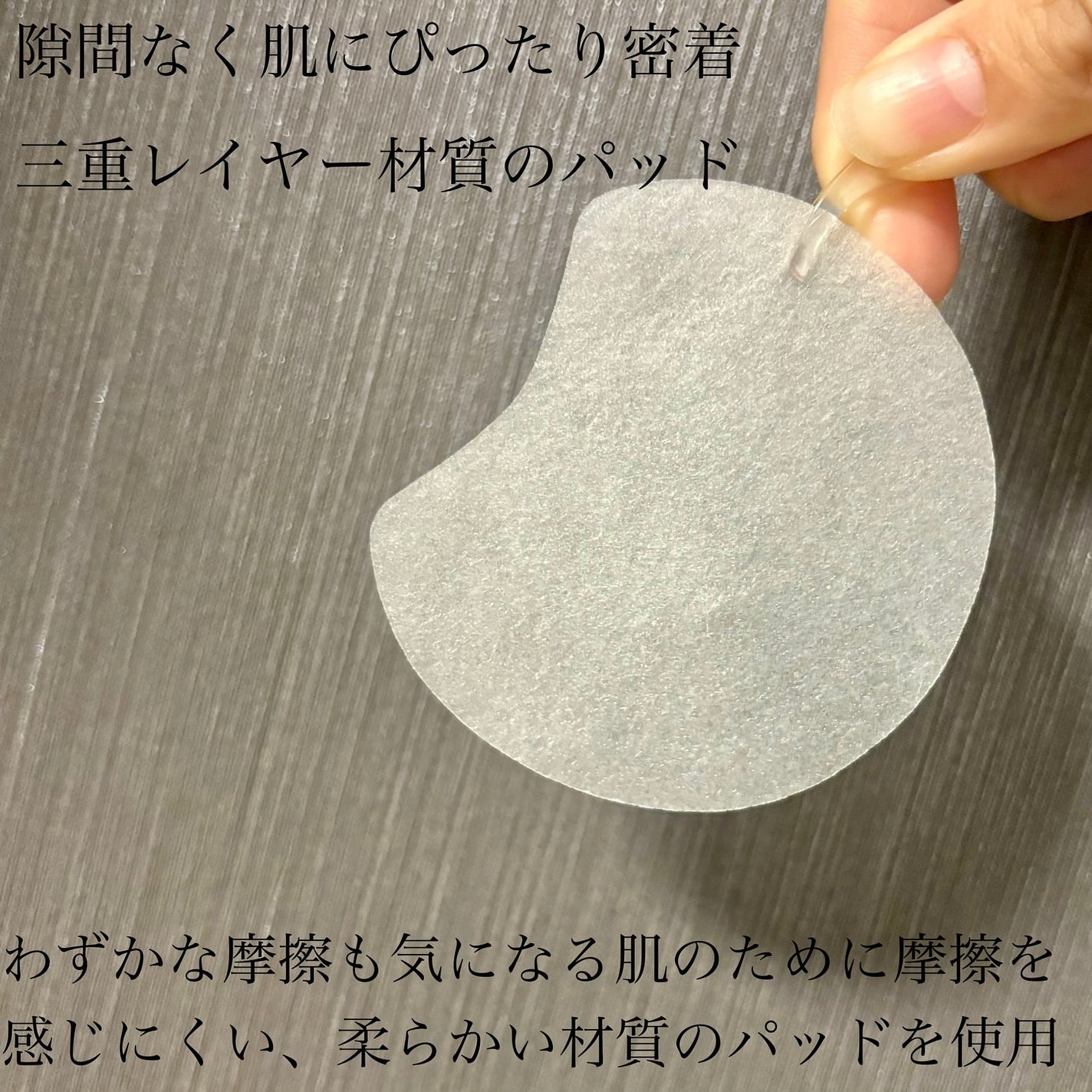 センテラ クイックカーミングパッド/SKIN1004/トナーパッドを使ったクチコミ(4枚目)