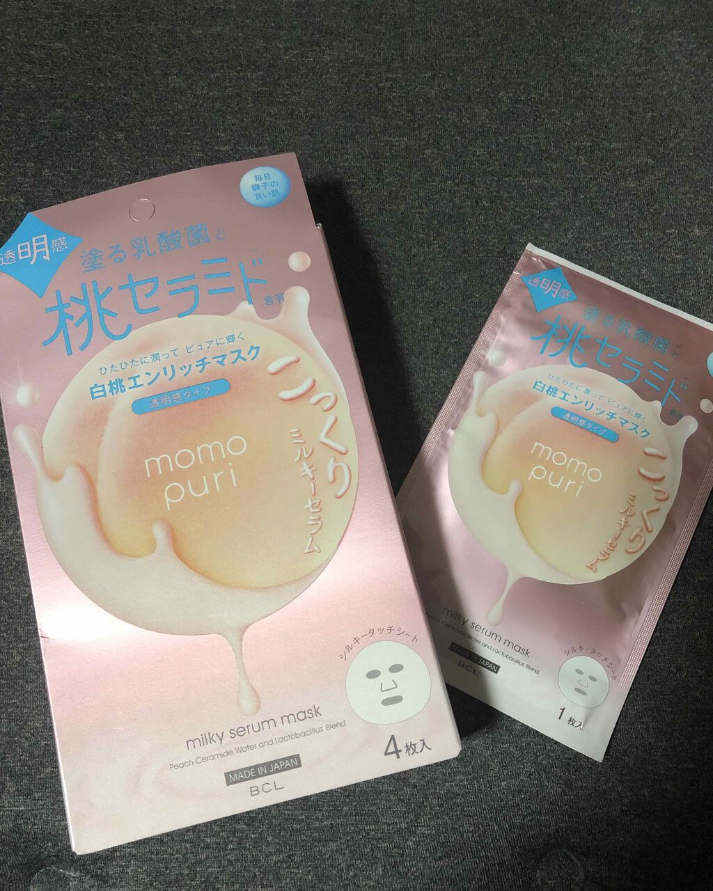 エンリッチクリアマスク/ももぷり/シートマスク・パックを使ったクチコミ(1枚目)