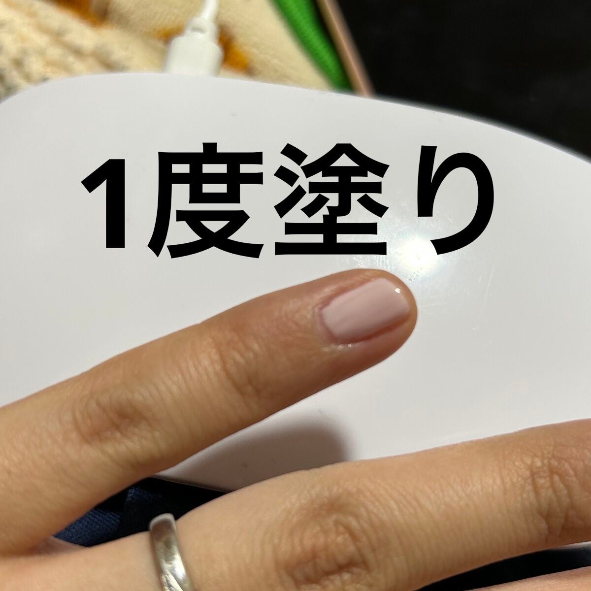 BRG ジェルネイル/DAISO/ジェルネイルを使ったクチコミ(2枚目)