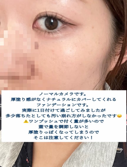 ã€ã³ãã°ã¬ãŒã ãããã£ããã·ã¥ã¯ãã·ã§ã³/ã€ã³ãã°ã¬ãŒã/ã¯ãã·ã§ã³ãã¡ã³ããŒã·ã§ã³ã䜿ã£ãã¯ãã³ãïŒ4æç®ïŒ