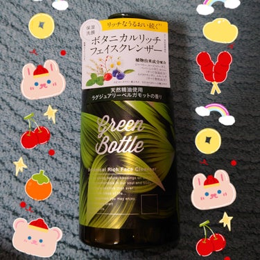 最近使っているクレンザーをレビューです💚
.☆.｡.:*・°.☆.｡.:*・°.☆.｡.:*・°.☆.｡.:*・°.☆.｡.:*・°.☆.｡.:*・°
容量・税込価格⬇
190ml・1,210円

商品