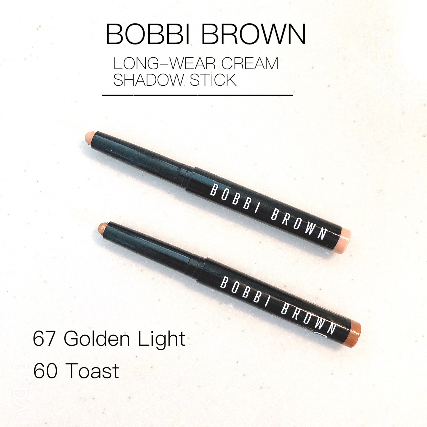 ロングウェア クリーム シャドウ スティック 60 トースト/BOBBI BROWN/スティックアイシャドウを使ったクチコミ（1枚目）