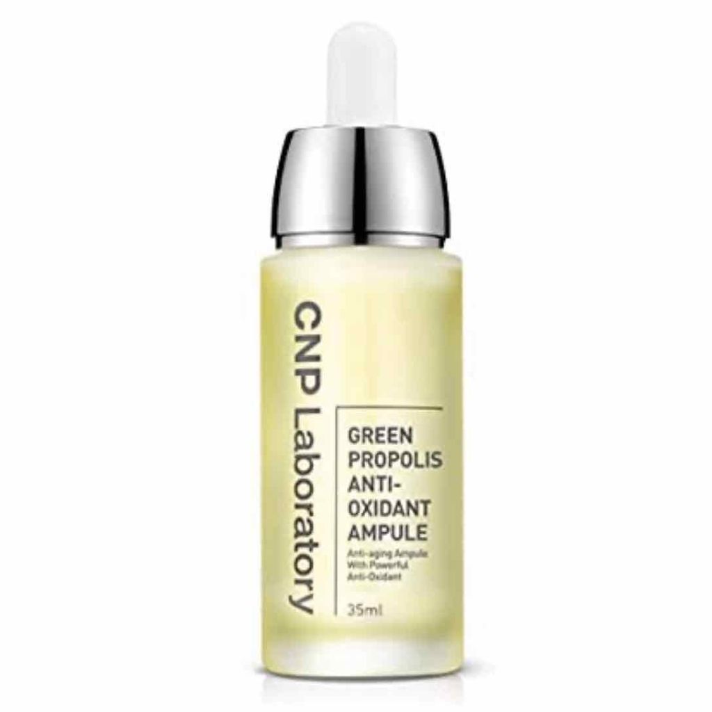 グリーン プロポリス アンチ オキシダント アンプル/CNP Laboratory/美容液を使ったクチコミ(1枚目)