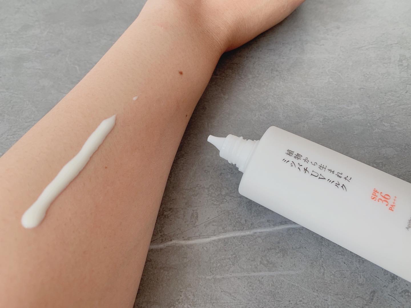 植物から生まれたミツバチUVミルク/アピセラピーコスメティクス/日焼け止めミルクを使ったクチコミ（2枚目）