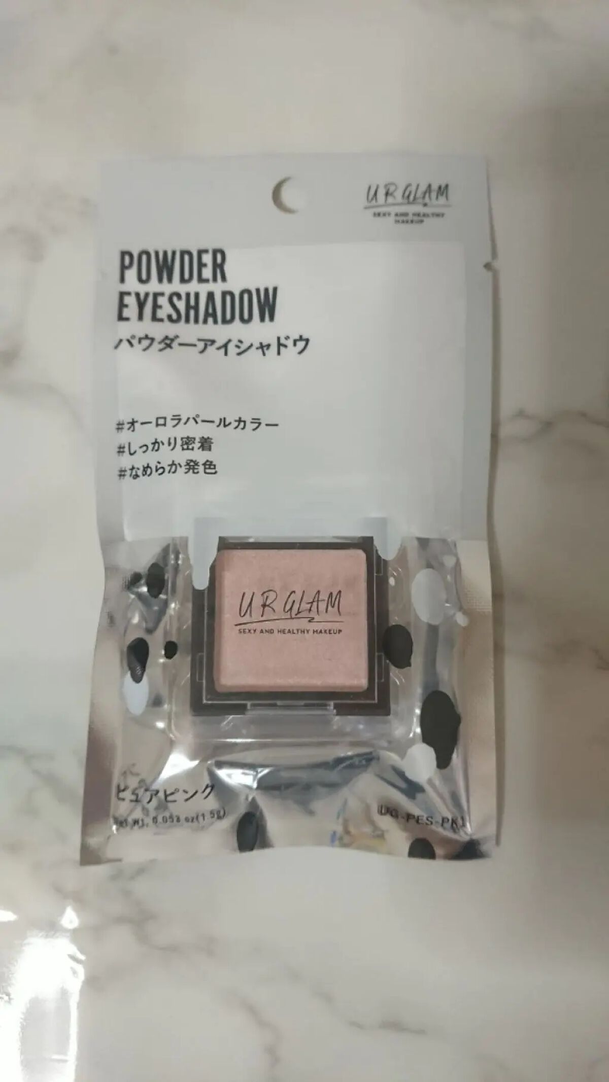 UR GLAM POWDER EYESHADOW ピュアピンク〈オーロラパール〉