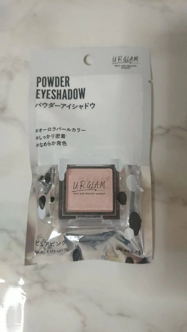 UR GLAM　POWDER EYESHADOW ピュアピンク〈オーロラパール〉