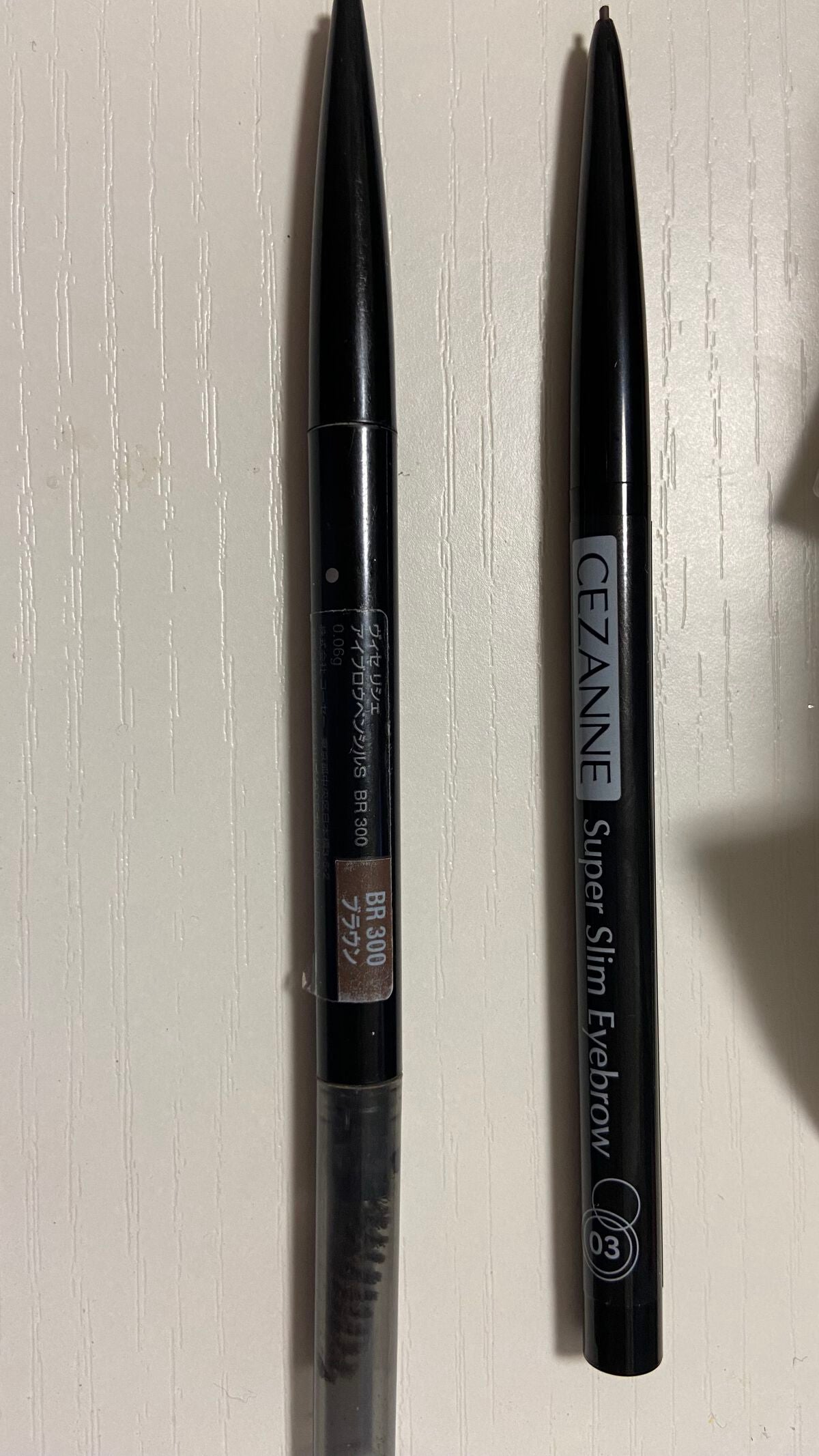 超細芯アイブロウ/CEZANNE/アイブロウペンシルを使ったクチコミ(2枚目)