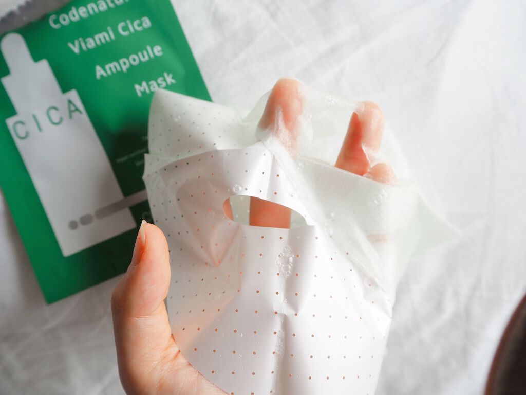 ビアミシカダブルアンプル/CODENATURE/美容液を使ったクチコミ(3枚目)