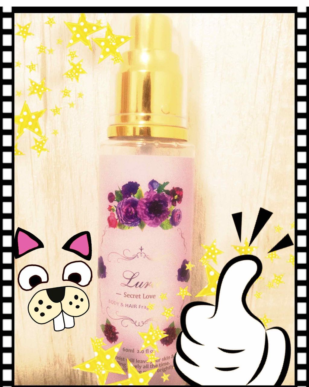 ボディ&ヘアフレグランスミスト/ルーリィ/香水(その他)を使ったクチコミ(1枚目)