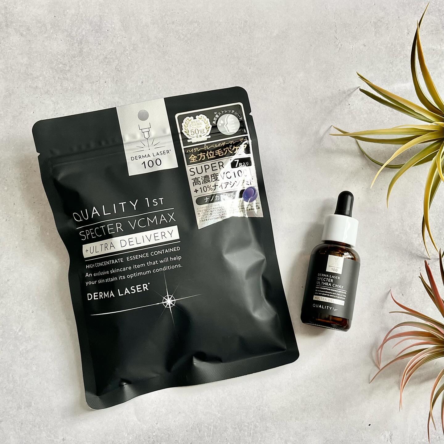 【新品】ダーマレーザースペクター　美容液　セラマックス　3点セット ダーマレーザー*スペクター ウルセラRNMAX - クオリティ
