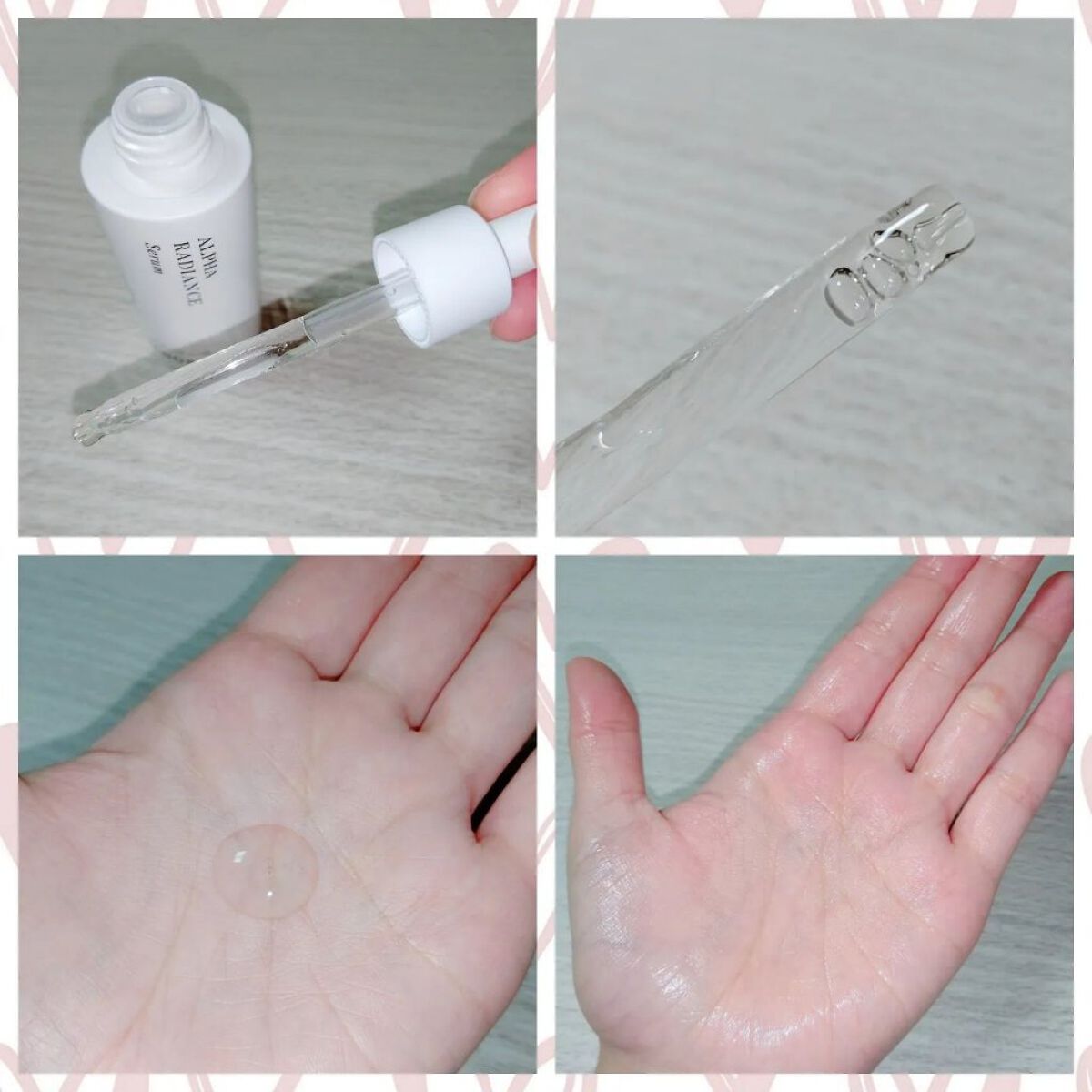 アルファラディアンスグローセラム/BANOBAGI/美容液を使ったクチコミ（3枚目）