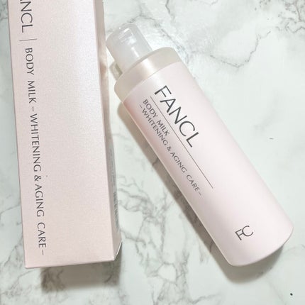 ボディミルク ブライトニング&エイジングケア<医薬部外品>/ファンケル/ボディミルクを使ったクチコミ(1枚目)